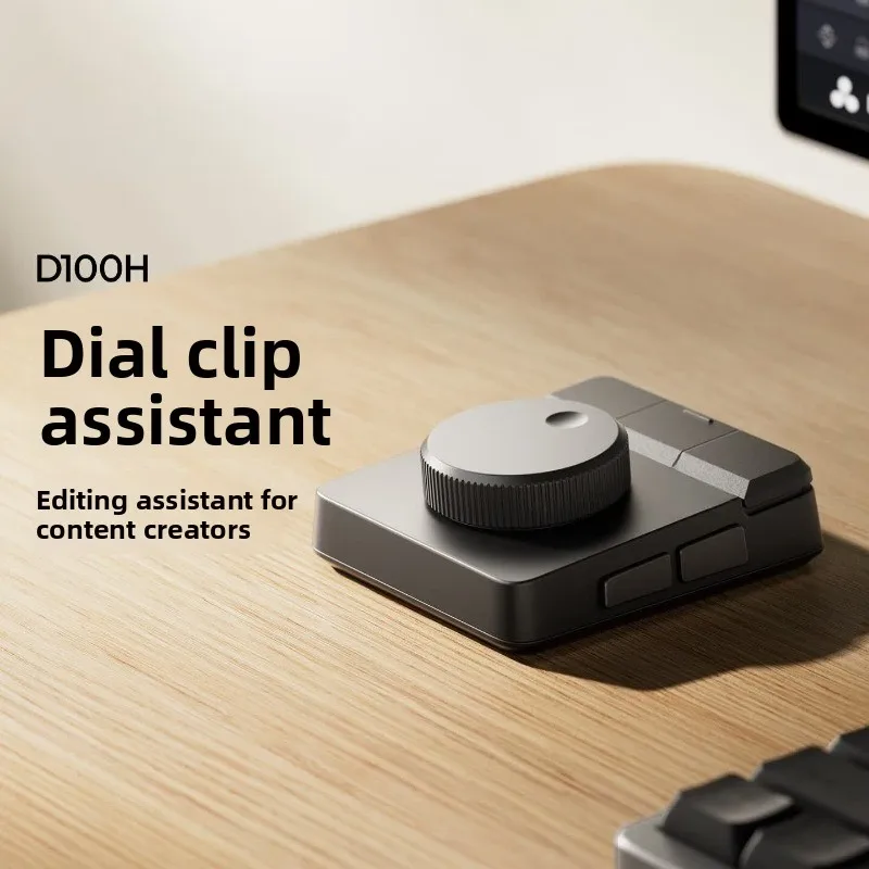 Editing assistant Multifunctional live broadcast director Switching console, stepless knob desktop controller