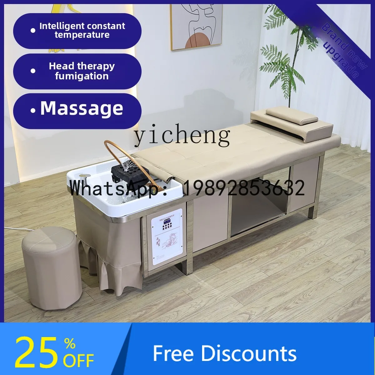 

AA head treatment shampoo bed stainless steel head treatment bed water circulation fumigation with water heater