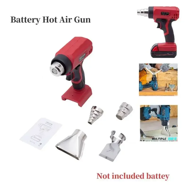 

Cordless Electric Industrial Hot Air Gun for Milwaukee 18V For Crafts Shrink Tubing Resin Nozzle Accessories 4 (no battery)