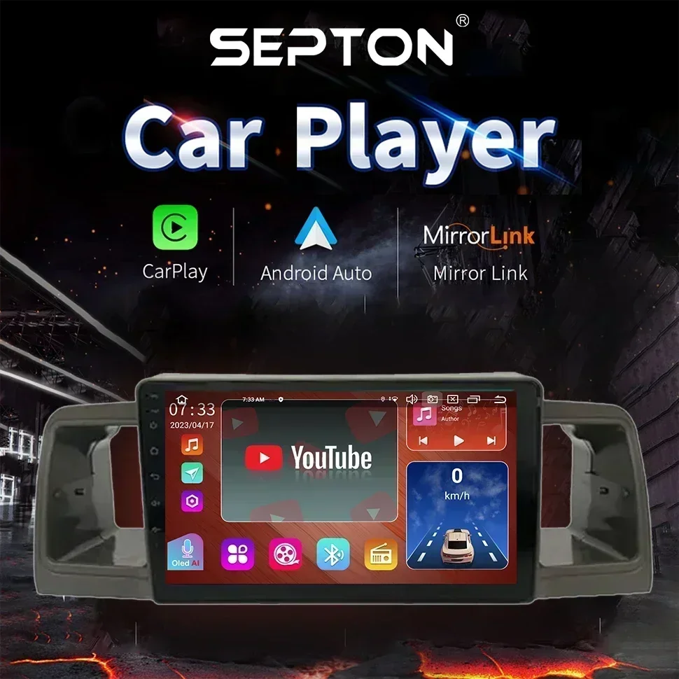 SEPTON 8 + 128G Autoradio Lettore Stereo per Toyota Corolla E120 E130 2000-2007 2Din GPS Sistema Android Veicolo Autoradio DSP