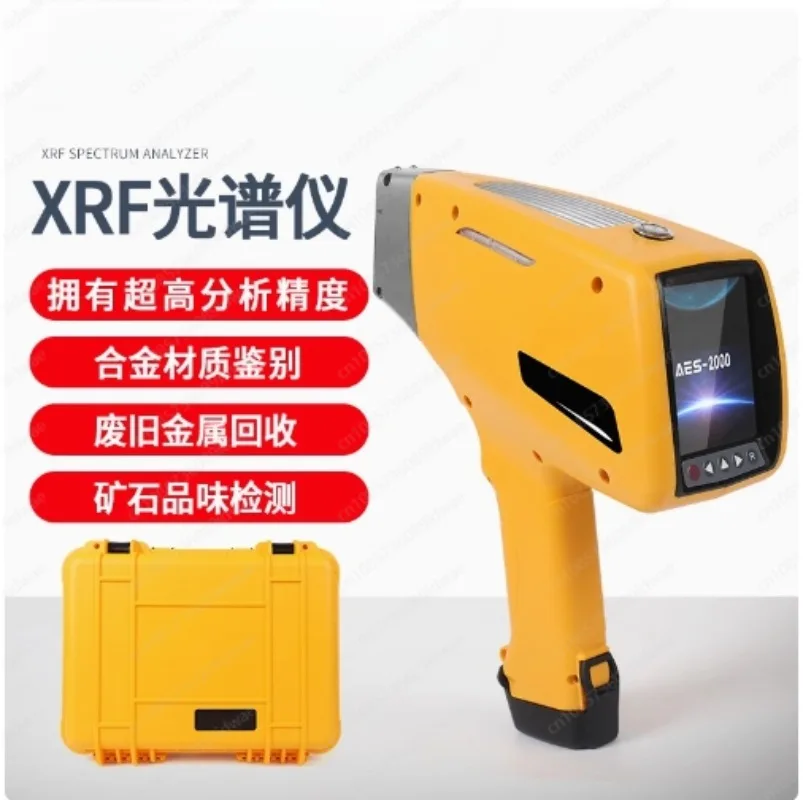 Alloy Analyzer Metal Content Multi-Element Analyzer Handheld Spectrometer