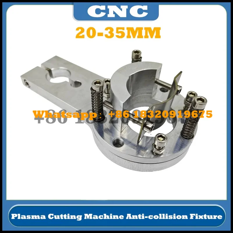 CNC 20-35MM Portable Flame Plasma Cutting Torch Bracket For Plasma Cutting Machine Anti-collision Fixture