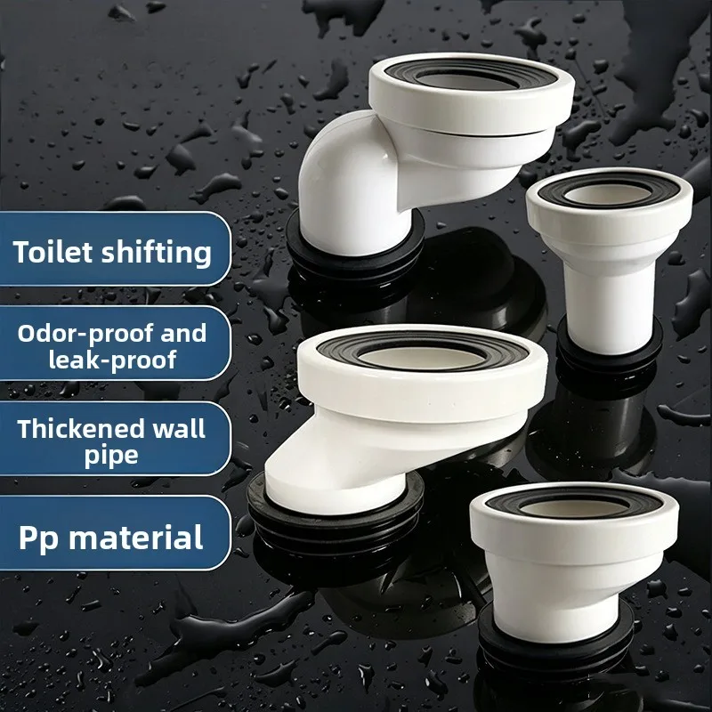 The Toilet Shifter Is Translated The Water Connection Accessories Are Thickened and The Pit Distance Is Changed To 2.5cm 5cm