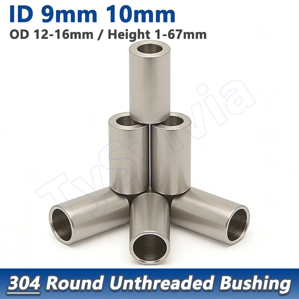 304 Stainless Steel Unthreaded Bushing Washer Round Hollow Standoff Spacer Sleeve ID 9 10mm,OD 12 14 15 16mm
