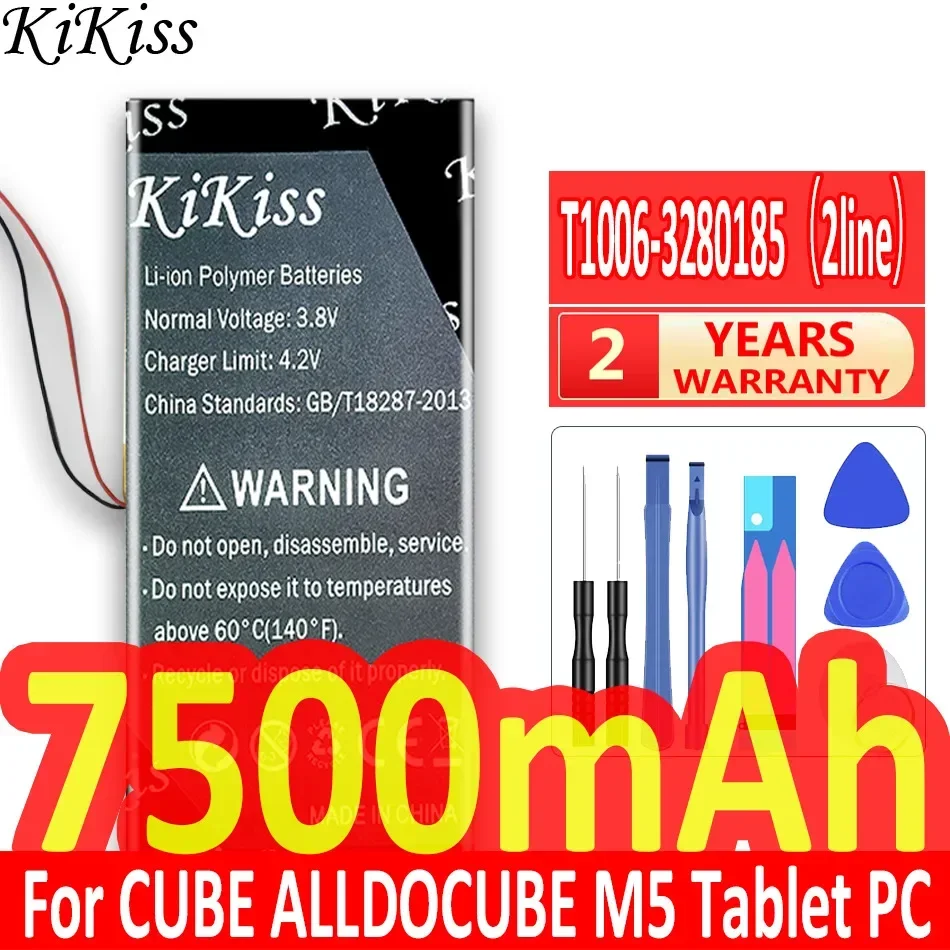 

7500mAh KiKiss Powerful Battery T1006-3280185 for CUBE ALLDOCUBE M5 Tablet PC Replacement Batteries