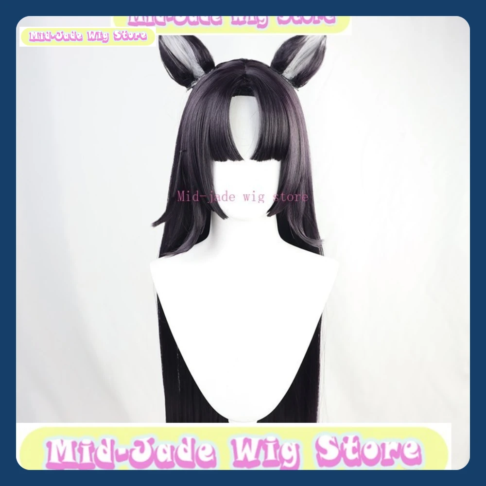 

Mid-jade Wig Store Arknights Legendary Cosplay Wig Long Straight Anime Cosplay Party Synthetic Hair Halloween Wig