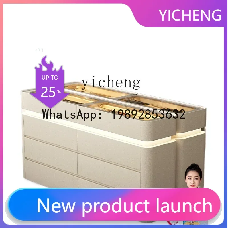 

LYY French light luxury cloakroom jewelry middle island cabinet narrow household floor drawer solid wood