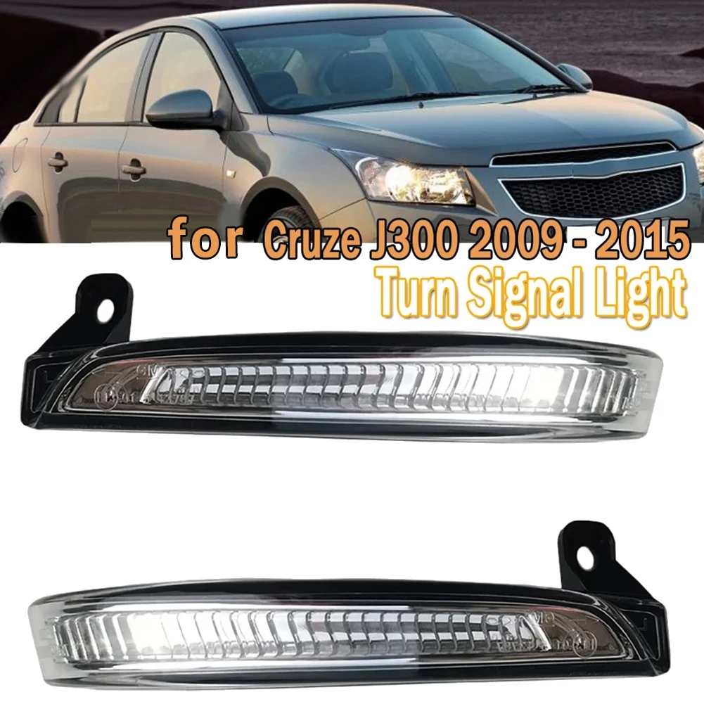 Carro LED luz do espelho retrovisor, luz de sinalização de giro, 94537660, apto para Chevrolet Cruze J300 2009-2015