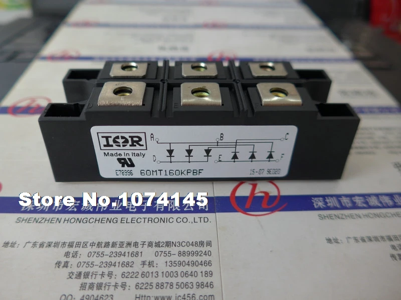 

Модуль питания IGBT 60MT160KPBF