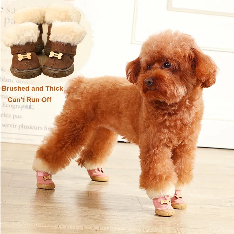 Dog Shoes Set of 4 Anti-scratch Cotton Autumn and Winter Pet Shoes Teddy Bomei Bichon Small Dog Bull Tendon Bottom Foot Cover