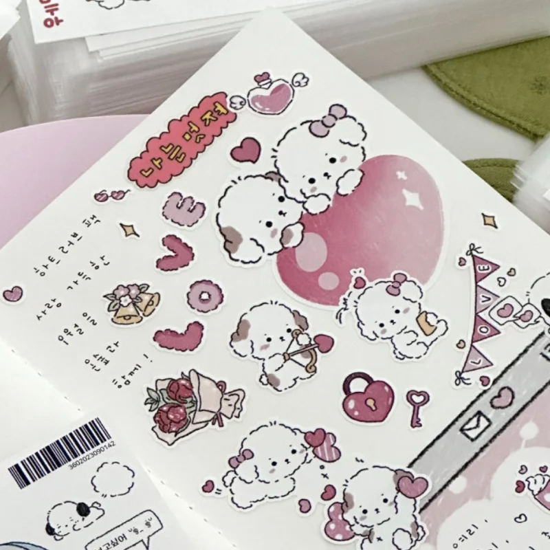 Cute Cartoon Bichon Dog Stickers Korean Kawaii Animal Sticker Hand Account Ipad Planner Notebook Diary DIY Decorative Stickers
