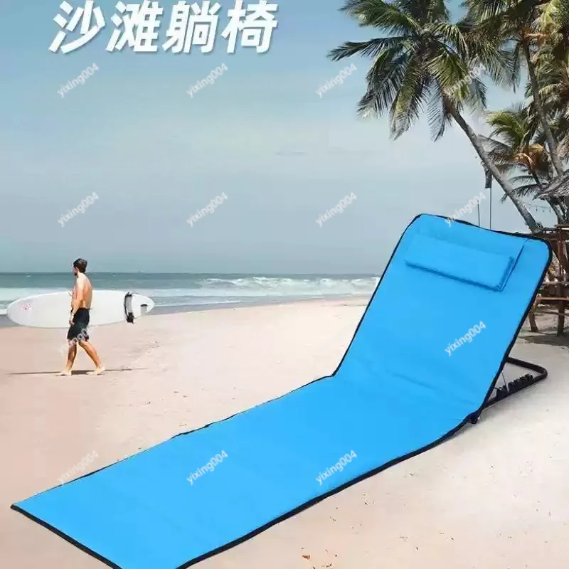 Multifunctional Oxford Beach Lounge Pad Multi-angle Adjustable For Picnic Camping Break