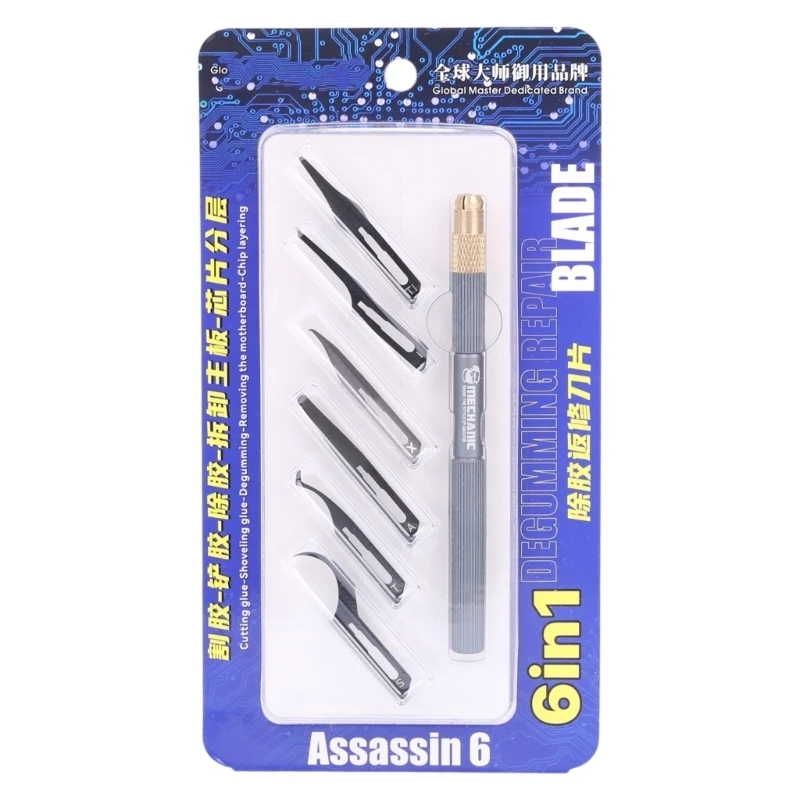 Disassemble Opener Tool Steel Curved Screen Pry Spudger Phone Tablet Repair Tool