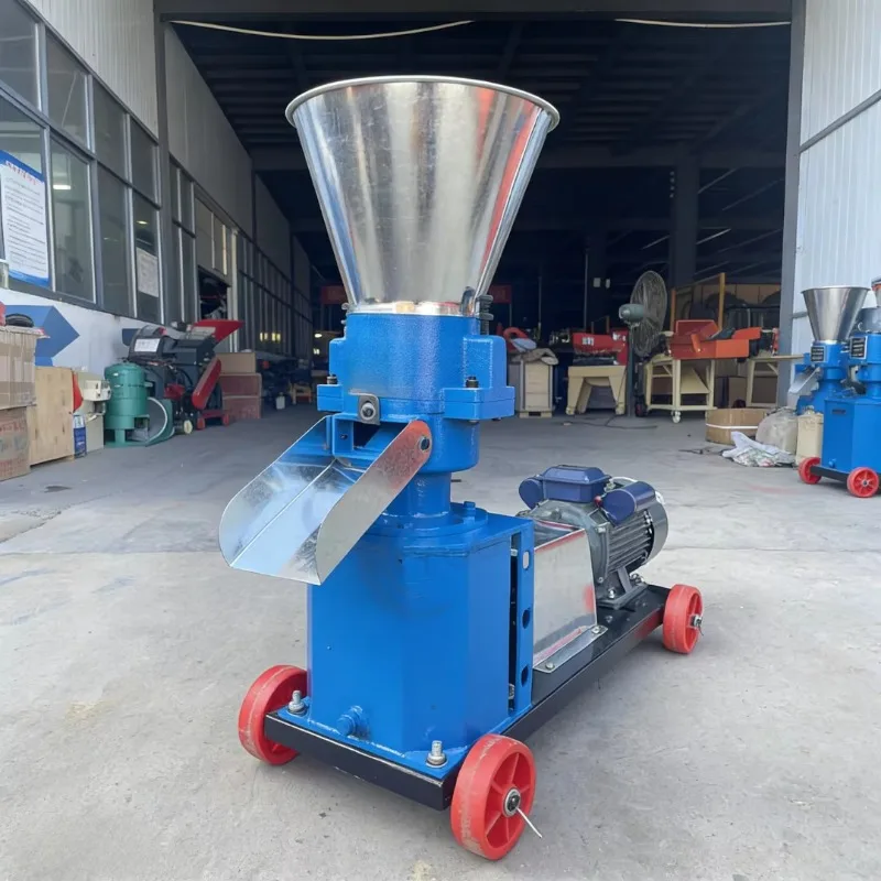 Small household feed pellet machine, suitable for small family farms, portable high-yield animal feed