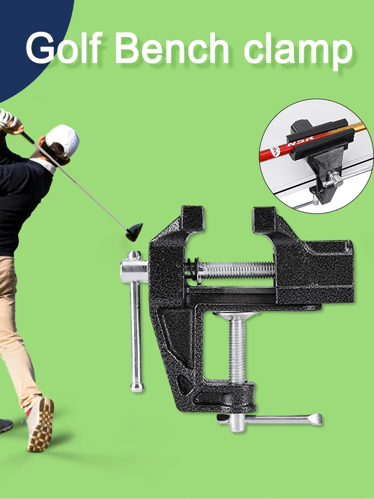 Golf Grip Replacement Tool Vise Clamp Multi-Functional Bench Vise Quick Adjustment Quick Shaft Clamp Golf Club Regrip Vise Tool