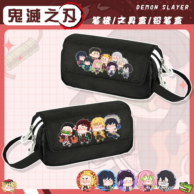 

Anime Demon Slayer Kamado Tanjirou Agatsuma Zenitsu Tomioka Giyuu Kochou Shinobu Cosplay Pencil Box Large Capacity HallowmasGift