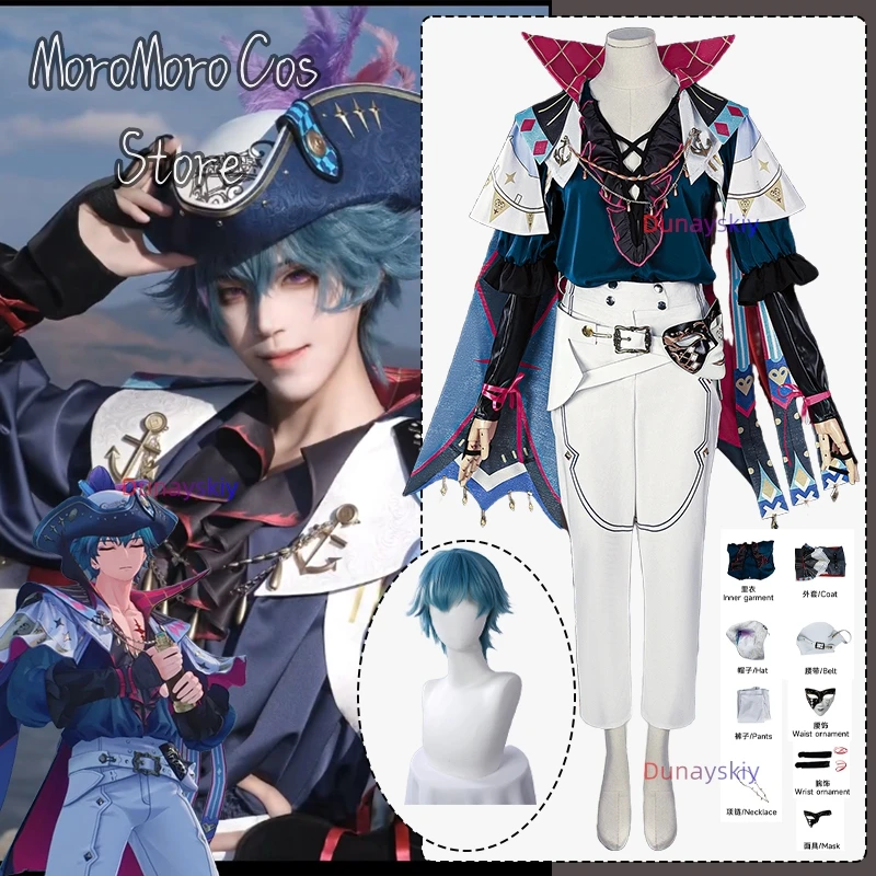 

CosplayBrant Cosplay Game Wuthering Waves Brant Cosplay Costume Medieval Knight Templar Uniform Halloween Comic Con Animation Ou