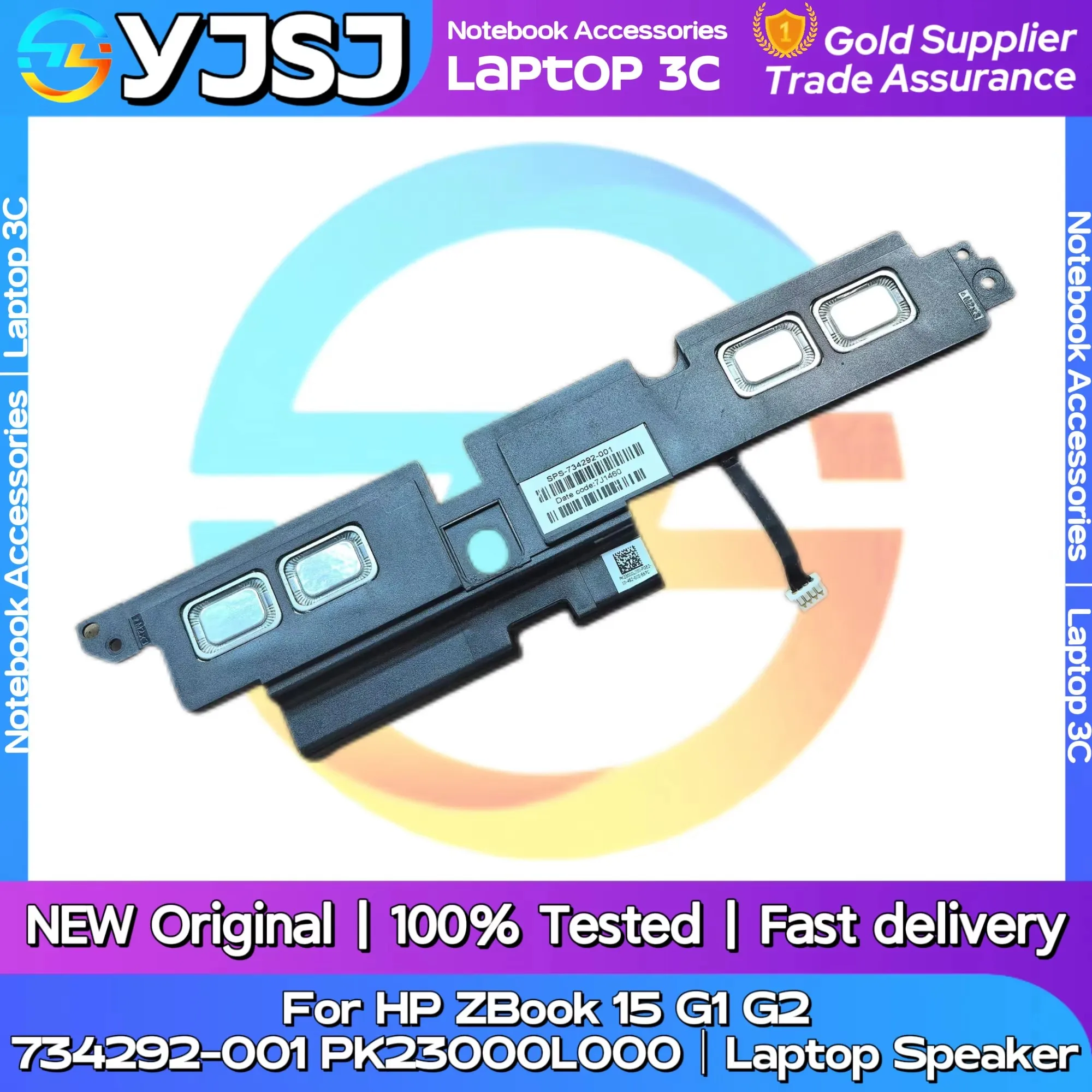 New Original Laptop Notebook Audio Speaker For HP ZBook 15 G1 15 G2 built-in left and right speaker horn 734292-001 PK23000L000
