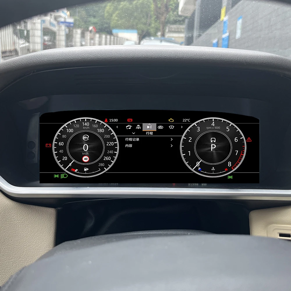 

ЖК-спидометр, приборная панель автомобиля для Land Rover Range Rover Sport, цифровой кластер, виртуальная кабина, приборная панель, GPS