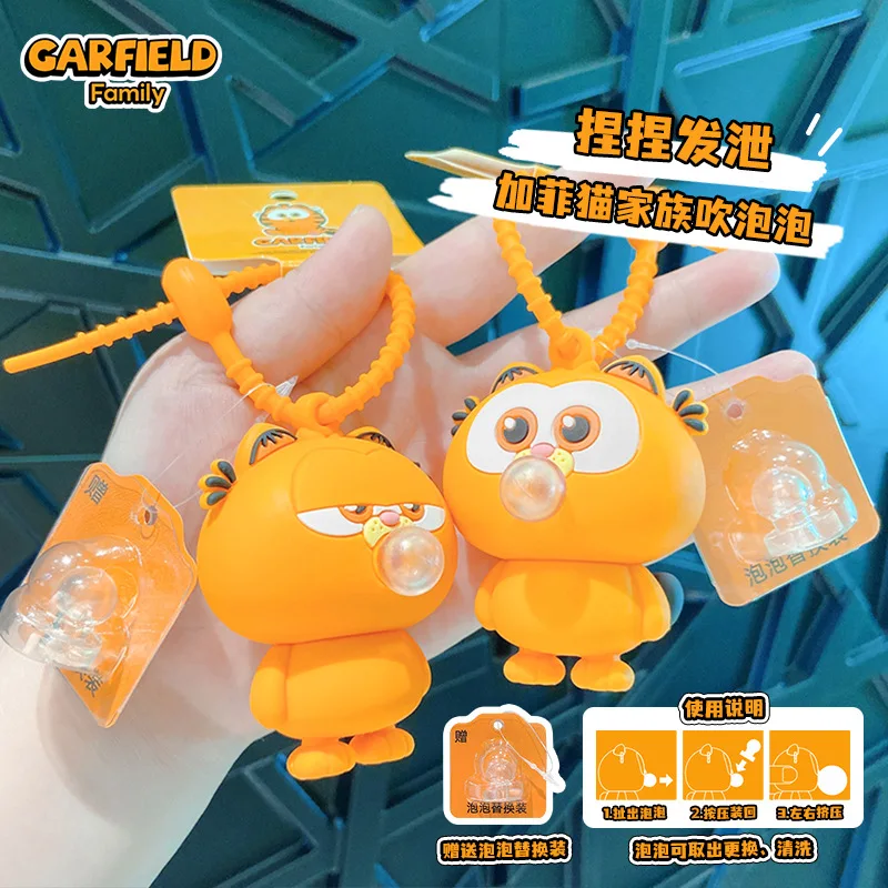 The Garfield Movie Garfield Cat Blow Bubbles Keychain Figure Cute Packback Pendant Christmas Lovely Gifts