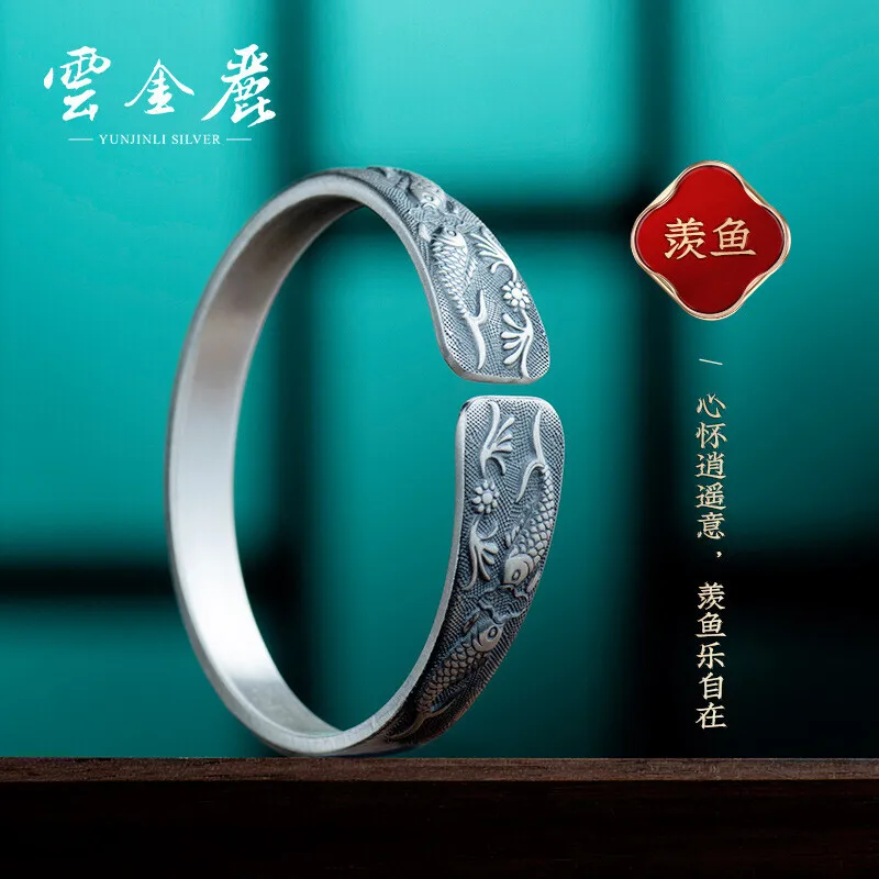 

Yunjinli Silver Bracelet Mother's Chinese-Style Distressed Pisces Blessing 999 Pure Silver Bracelet to Give Mom Elder Birthday G