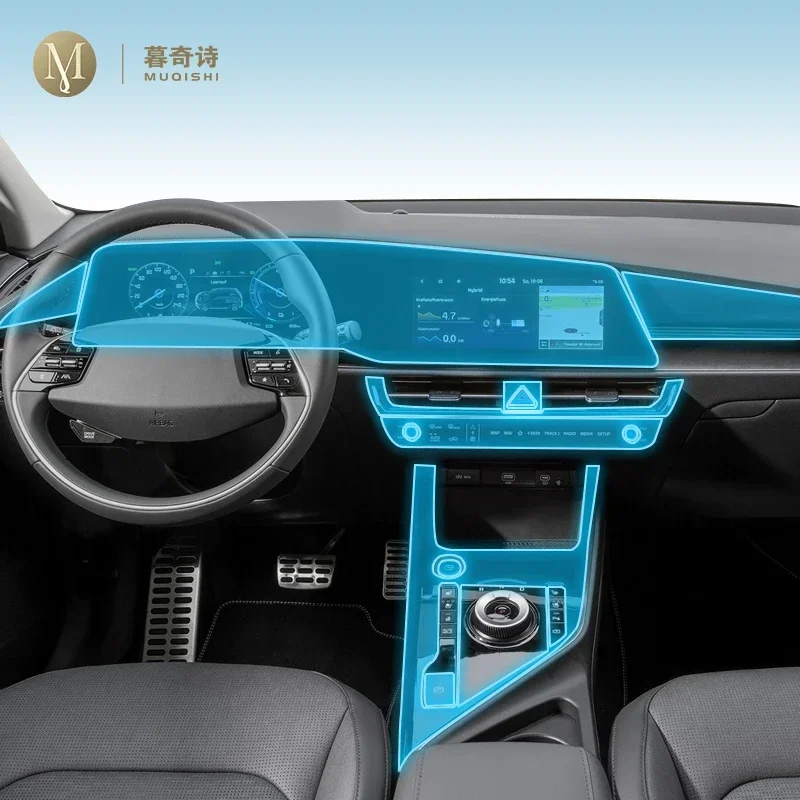 For KlA NIRO manual transmission 2022-2024Car Interior Piano board protection film TPU transparent self-adhesive Paint film Anti