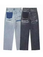 HH Jeans para mujer moda Vintage agujeros decorados Denim pantalón Patchwork pantalones de cintura alta Y2K 2024 High Street Lady Jeans