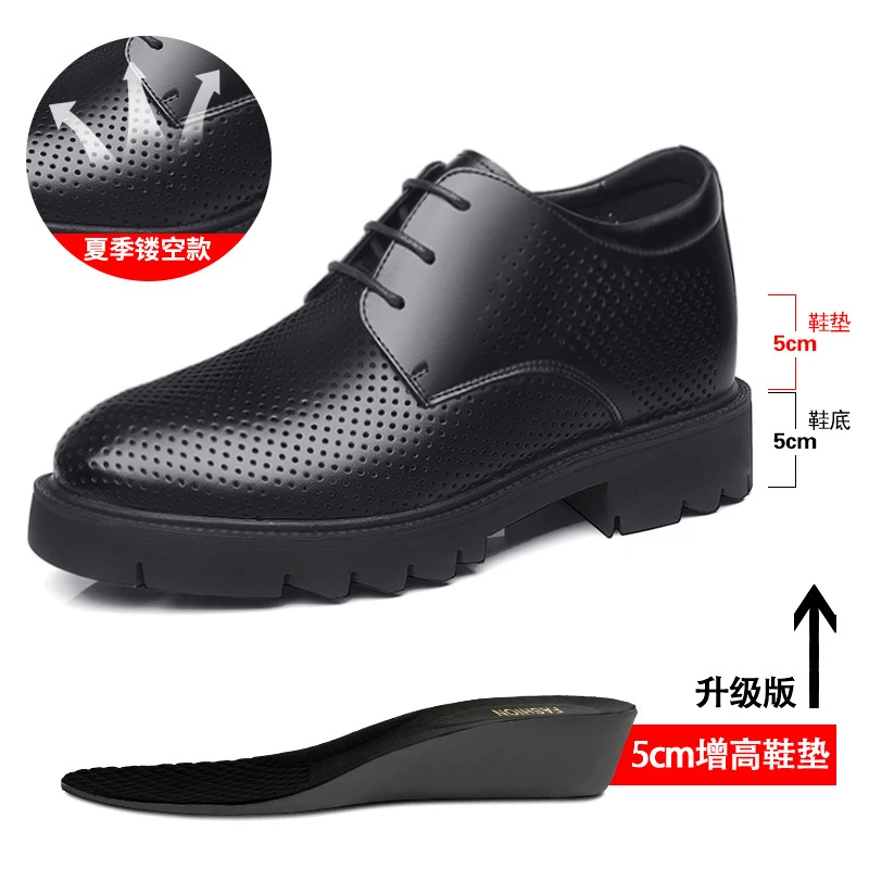 7108-1 Hollow