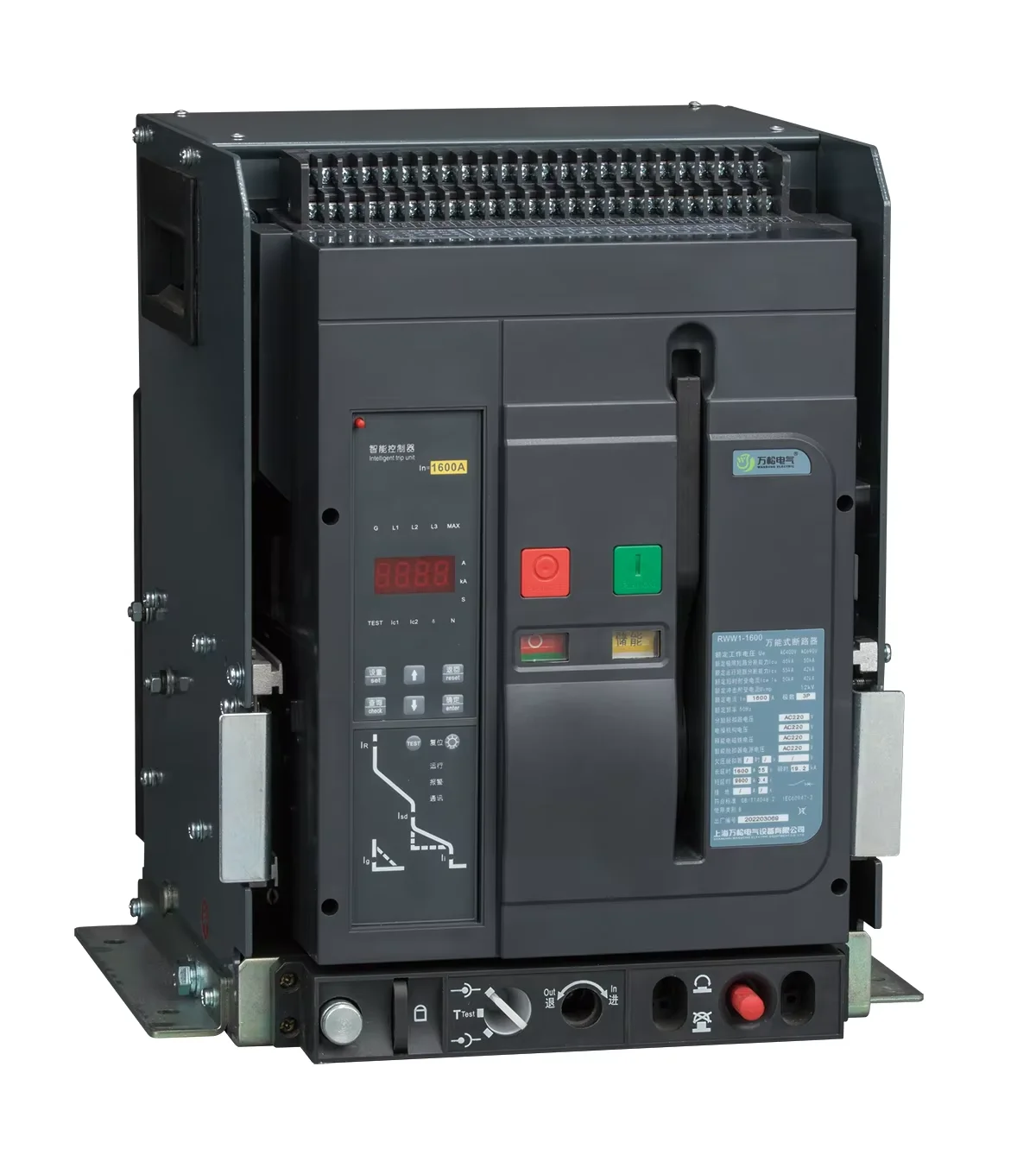 RWW1 200A - 6300A 3 أقطاب قواطع دوائر عالمية قواطع دوائر الهواء #6