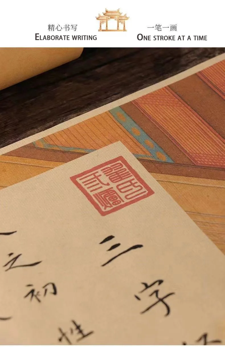 Chinesische Klassiker: Drei-Zeichen-Buch-Set, handgeschrieben, langes Band (inkl. Stift und Tinte) – Kalligrafie zum Nachschreiben chinesischer Klassiker – Detail 5