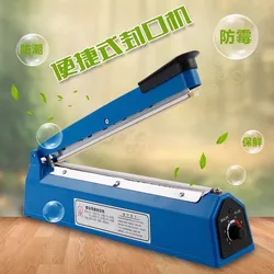 Small Portable Hand Pressed Manual Impulse Bags Plastic Films Sealing Machine For Neutral Packaging Sealing Household Appliances