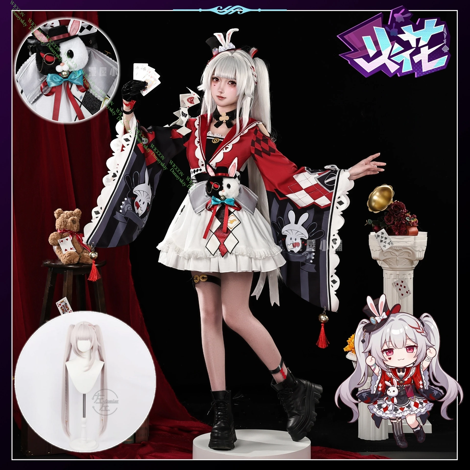 

Honkai Star Rail Sparxie Cosplay Outfit Dress Wig Uniform Shoes Halloween Carnival Comic Role Play Costume