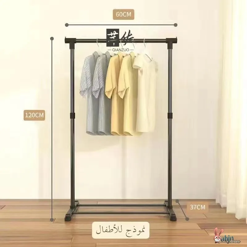 

Портативная двухсекционная напольная вешалка для одежды из нержавеющей стали для дома и балкона, экономит место, для взрослой одежды