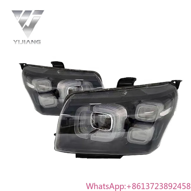 

Headlight Assembly Suitable for Beijing 40 Headlight Car Refurbished Parts Led Headlight