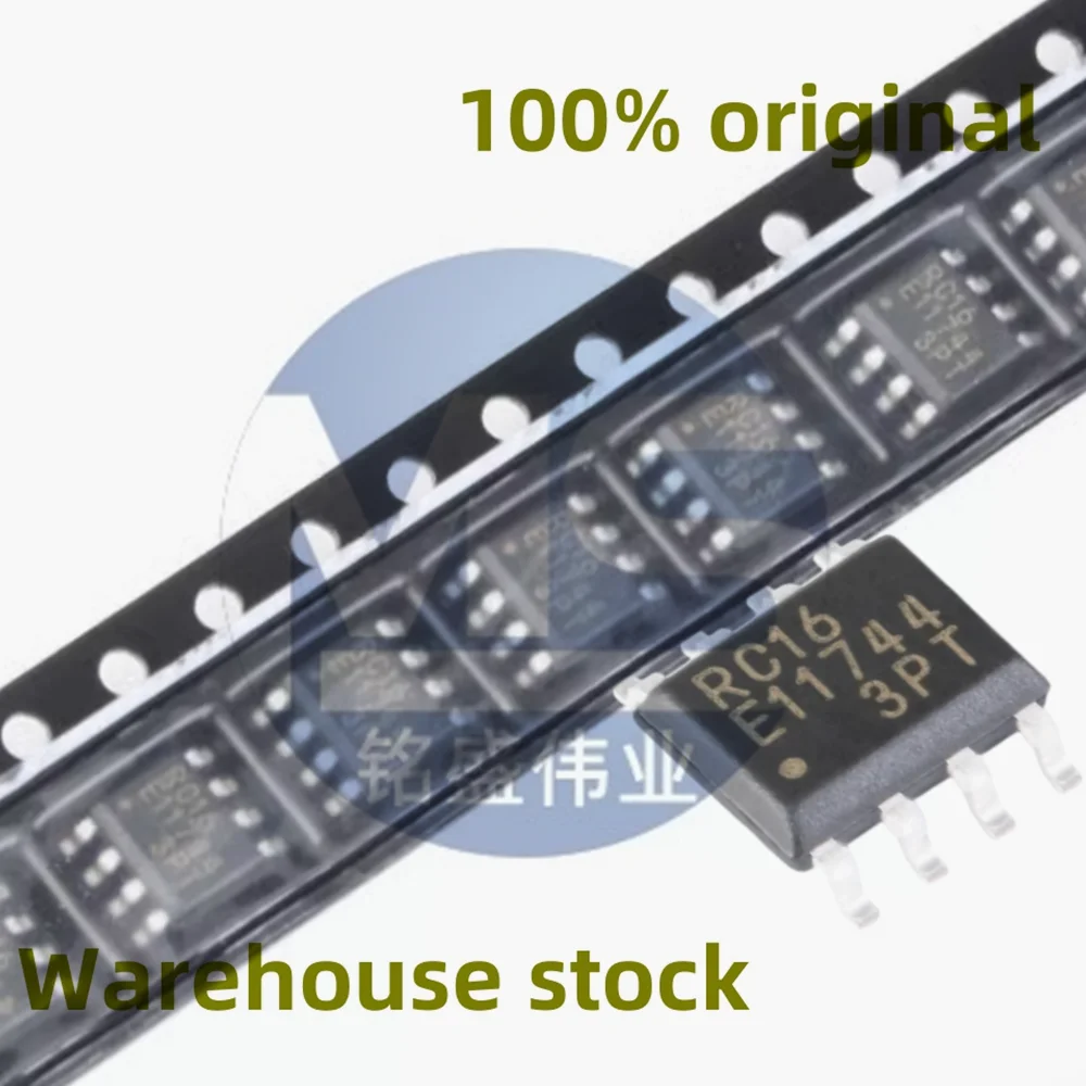 10PCS 100% new MB85RC16PNF-G-JNERE1 MB85RC16PNF MB85RC16 SMT SOP-8 I2C interface FRAM ferroelectric memory chip spot direct sale