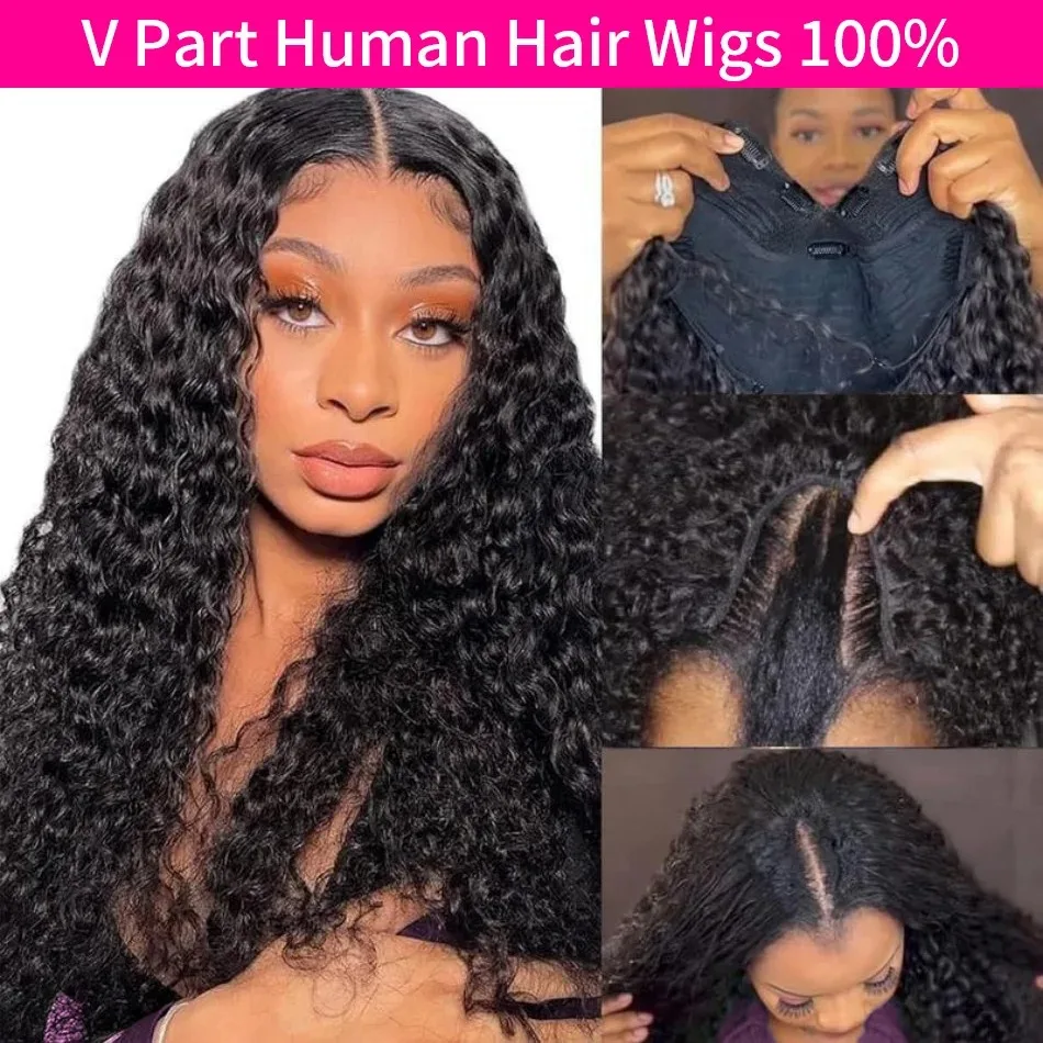 Thumbnail 2 - #6 Compare U-Part Human Hair Wigs Before You Buy