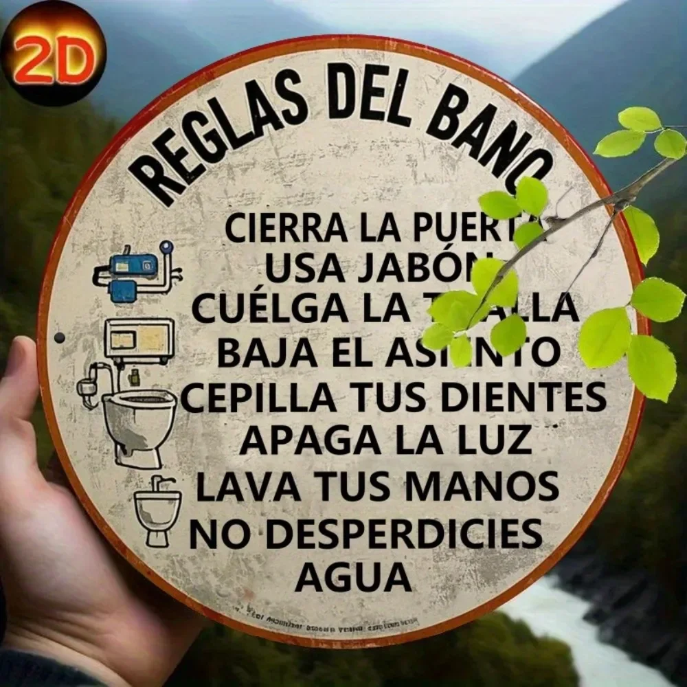 Spanish Bathroom Rules Metal Sign - 7.8x7.8
