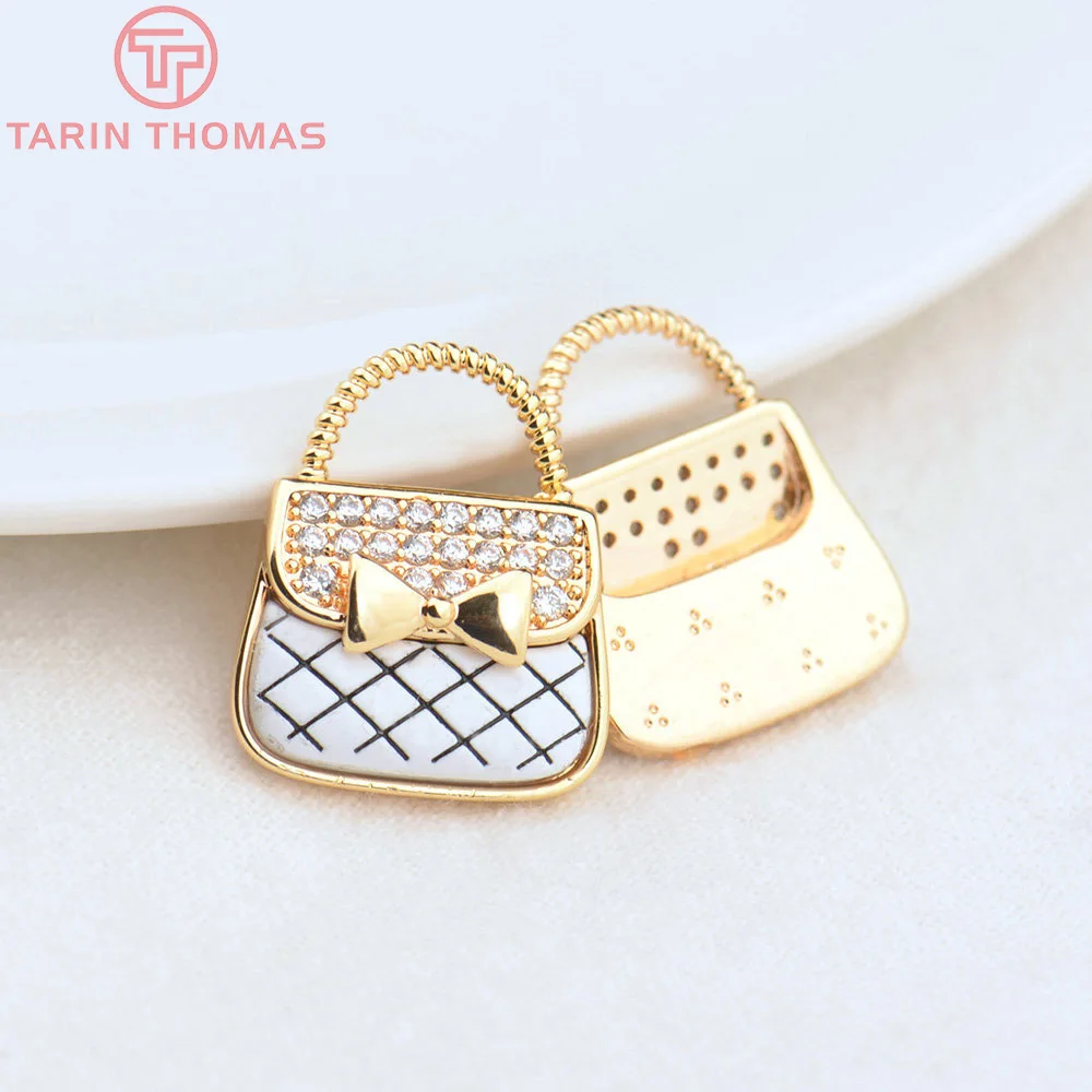 (4559)2PCS 15.5x18.5MM 24K Gold Color Brass with Zircon Bag Pendants Charms High Quality Diy Jewelry Findings Accessories