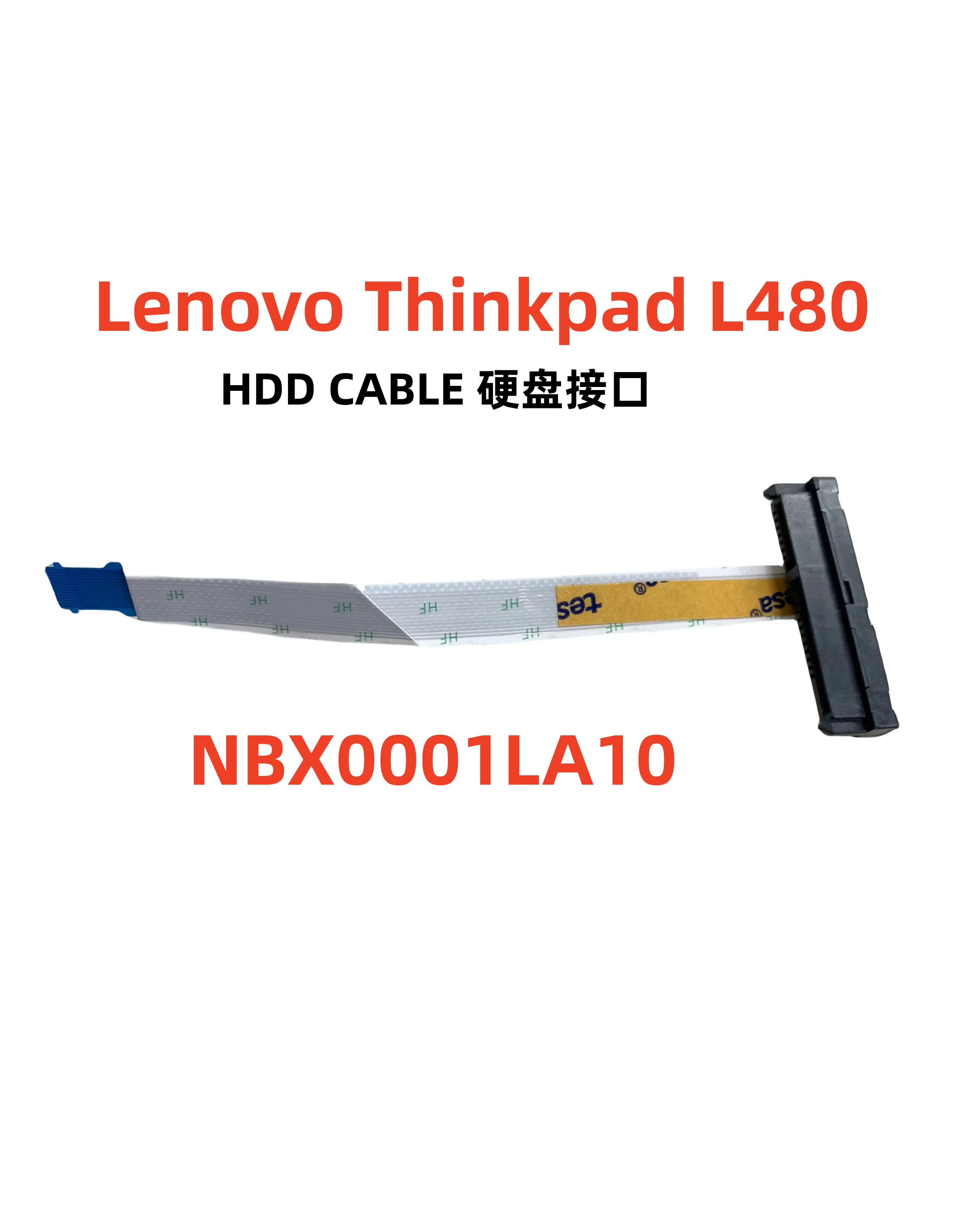 SATA HDD Adapter Cable Insert Connector for Lenovo Thinkpad L580 L580 L590 L480 SATA L490