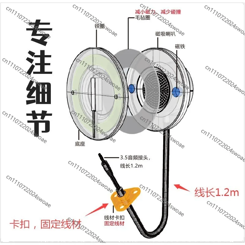 Magnetic Handset Explainer Wall-mounted Automatic Magnetic Headset Special Headphone Earpiece for Hall Exhibition Hall