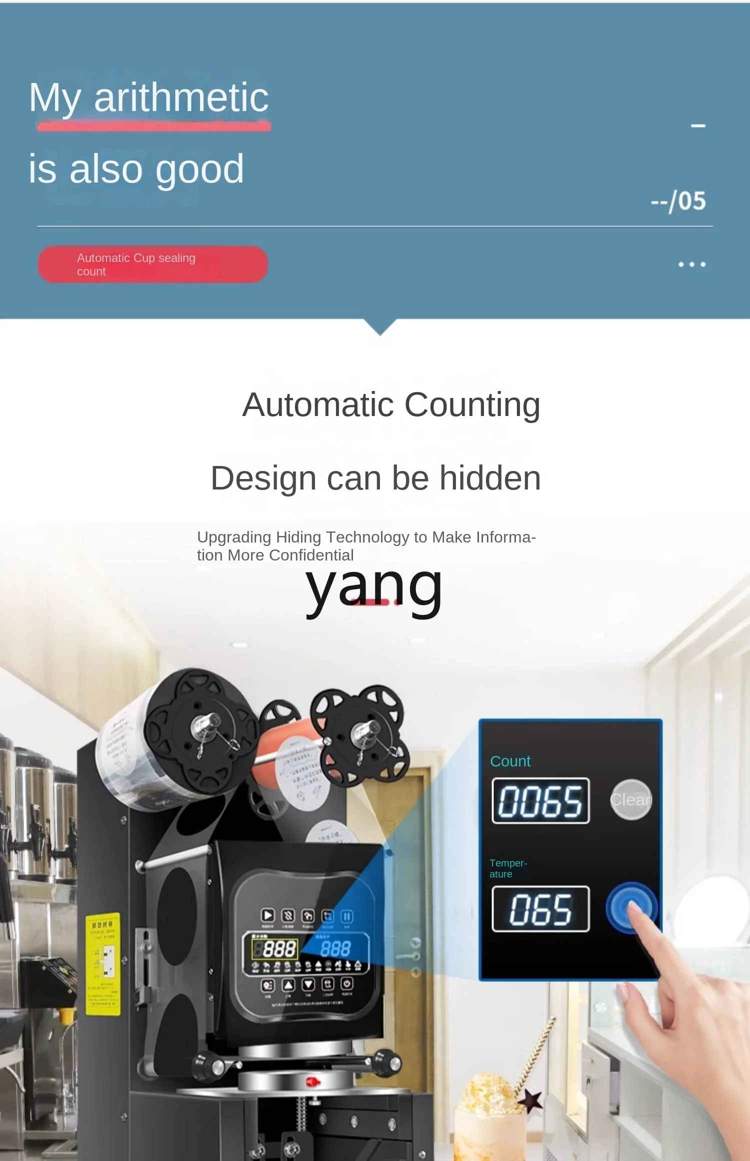 CX Sealing Machine Milk Tea Shop Equipment Automatic Commercial Beverage Paper Cup Plastic Cup Sealing Machine view 4