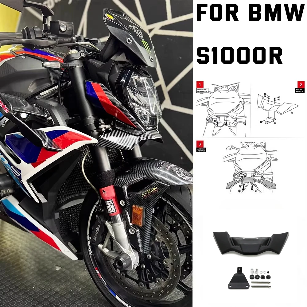 

Передний спойлер (аэродинамический дефлектор) для мотоциклов BMW S1000R и M1000R 21-25: аэродинамический улучшенный дефлектор-спойлер для нейкед-мотоциклов, повышающий аэродинамическое давление