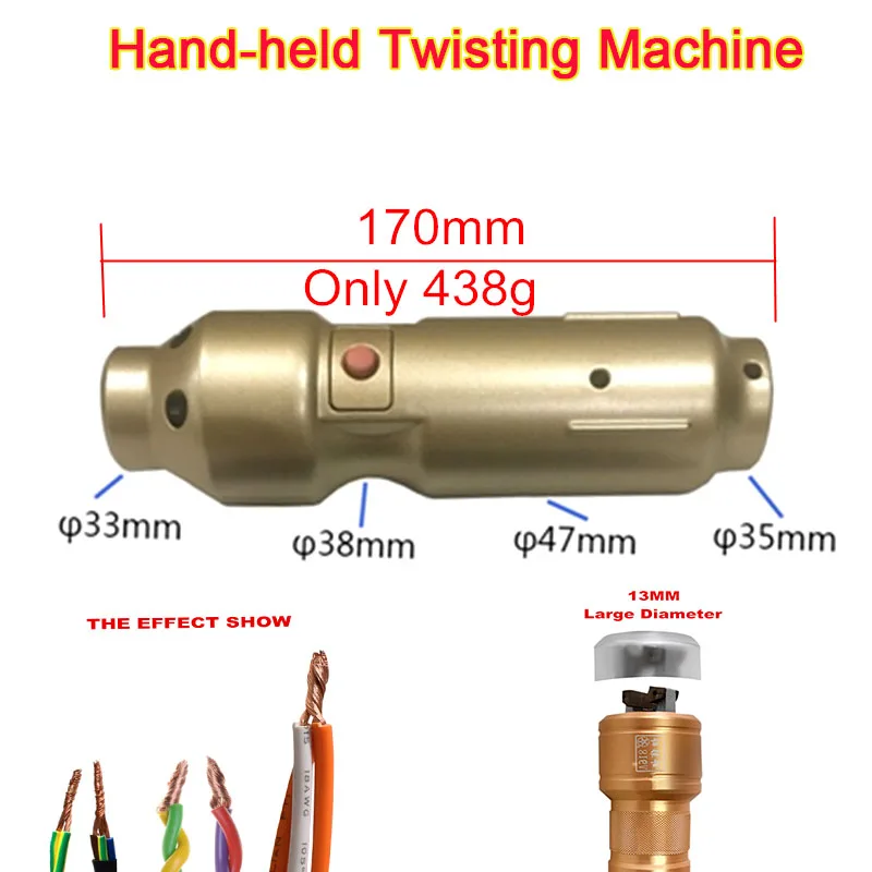 Hand-held electric multi strand twisting machine Are Automatic ally Tightened Within 30mm Crimper For Crimping