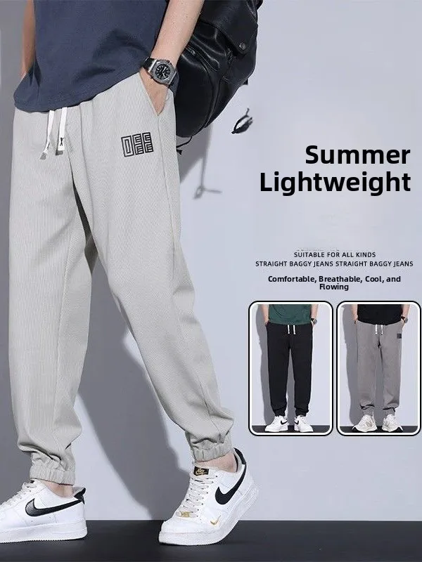 

Повседневные брюки из ледяного шелка, мужские летние тонкие свободные брюки с манжетами, спортивная одежда, американские повседневные брюки из полиэфирного волокна, длинные брюки...