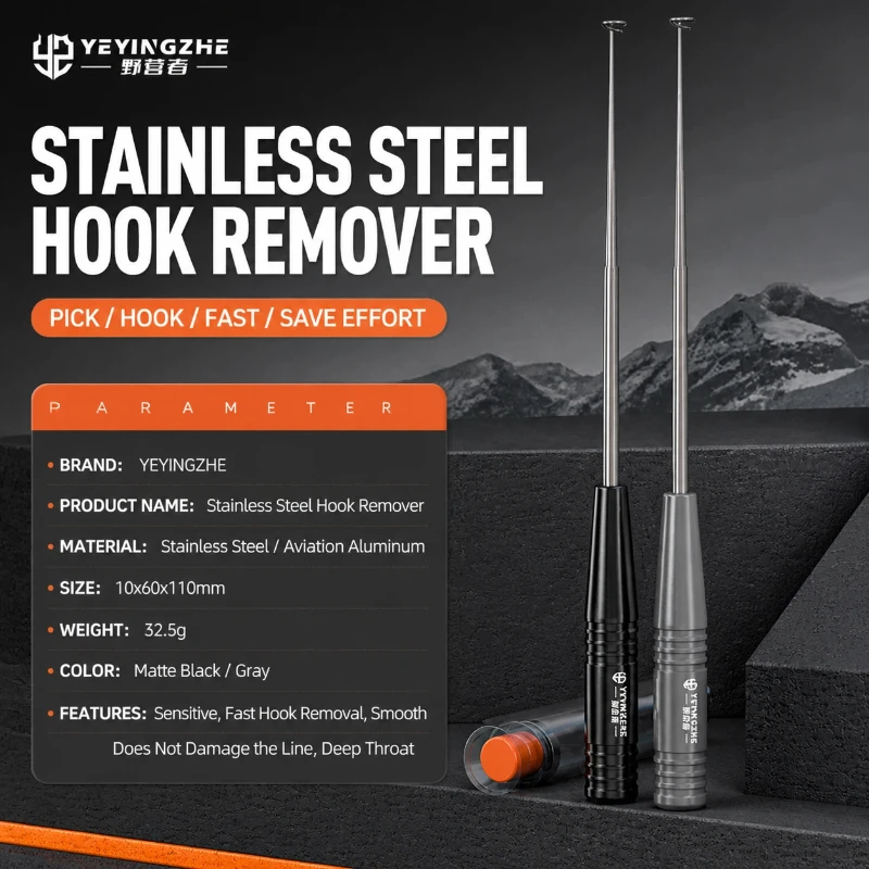 

Deep Throat Hook Remover, Stainless Steel Multifunctional Fishing Unhooking Tool