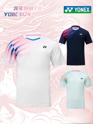 YONEX New Couple Badminton Suit YOBC3124CR Top ad asciugatura rapida t-shirt a maniche corte assorbimento del sudore deodorante traspirante