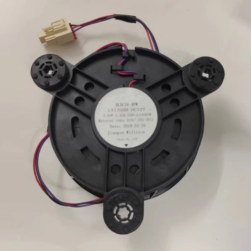 dc12v-bldc26-4pw-1-lx125hd-b2067-001-0913-冷却ファン-skyworth-冷蔵庫部品用-1pc