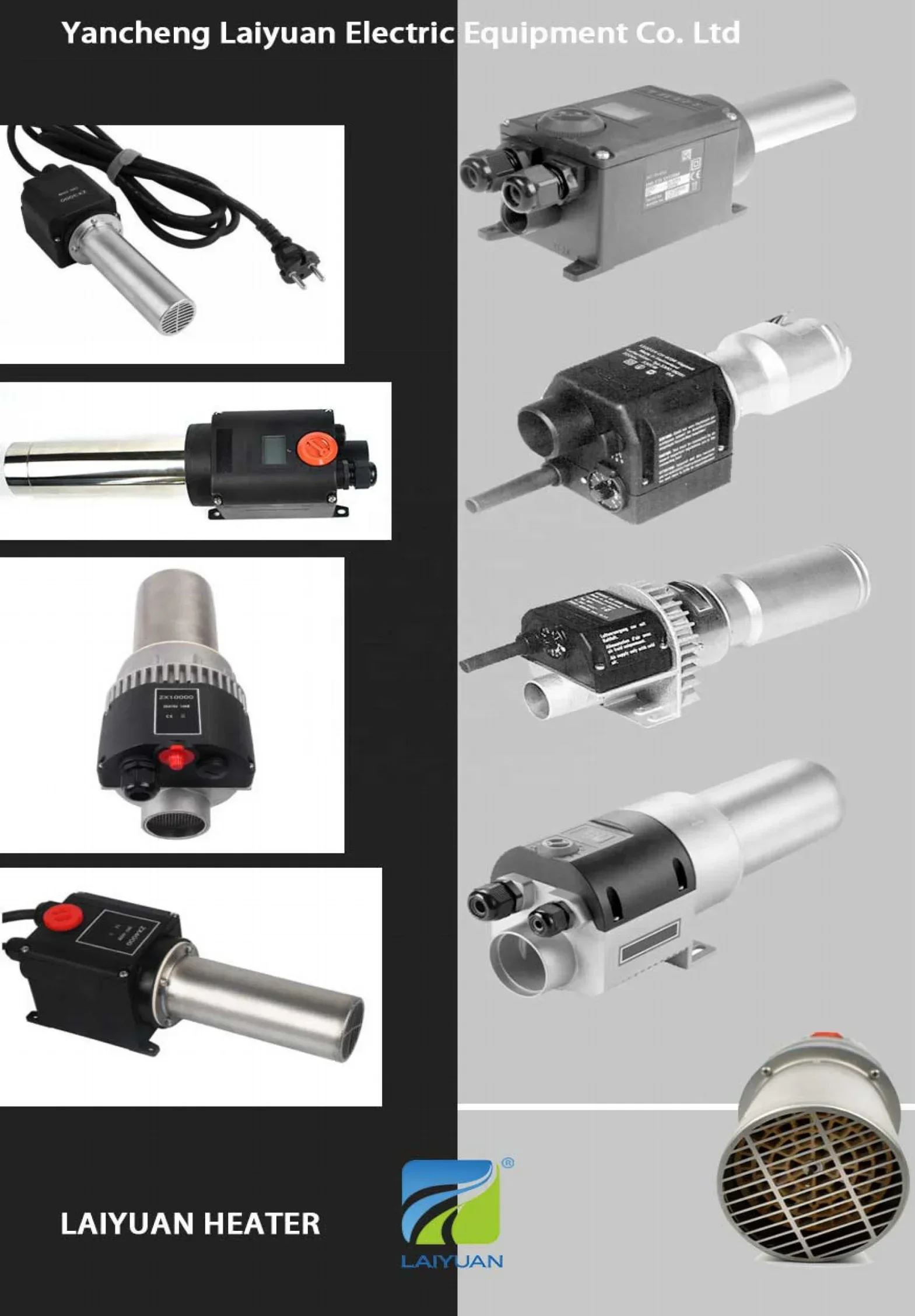 Laiyuan 230 В 3700 Вт Нагреватель горячего воздуха LY3700 Вентилятор горячего воздуха Тепловая пушка с внутренним вентилятором для машины для бумажных стаканчиков