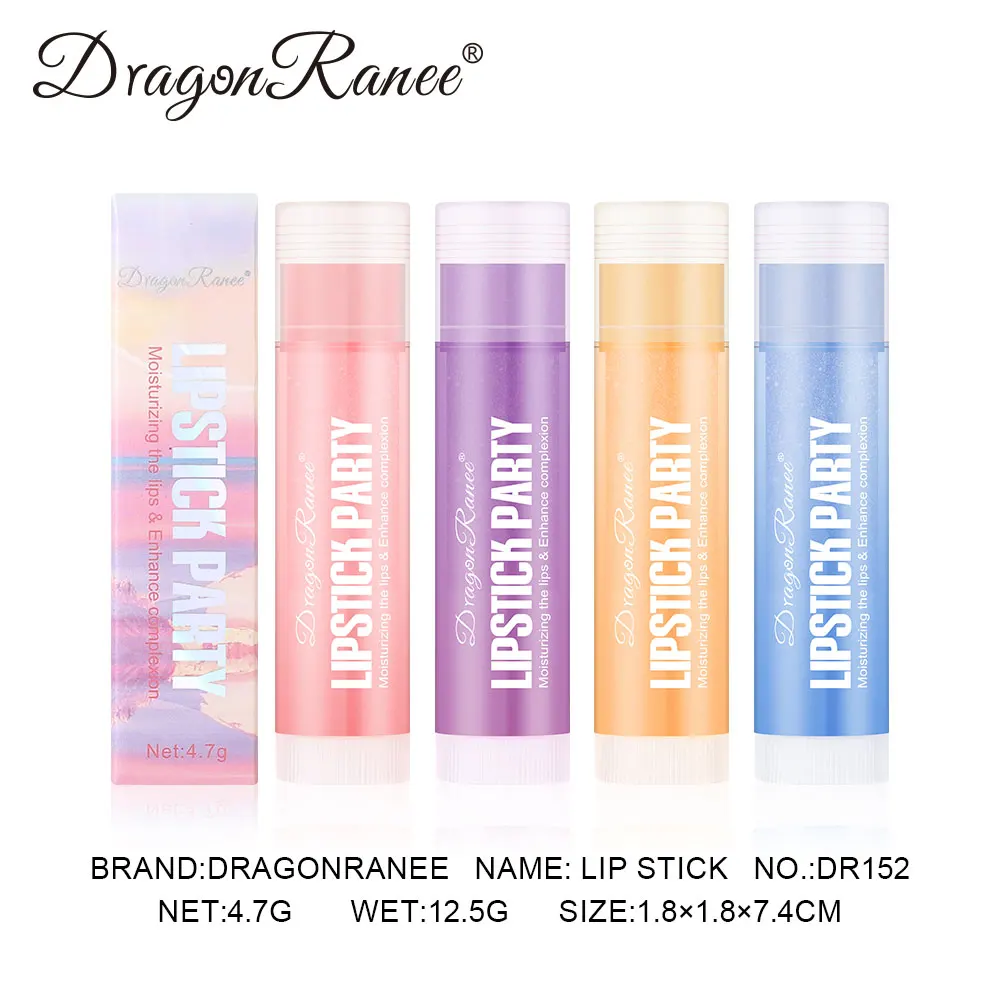 ドラゴンラニー 4ピース パールグリッターリップグロス ミラーガラスリップ ソリッド保湿 乾燥防止リップグロス