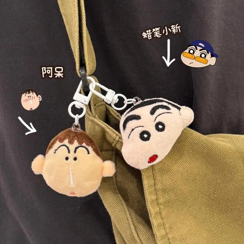 かわいいクレヨンしんちゃんブーチャンぬいぐるみペンダントアニメ漫画学生スクールバッグバックパックミニキーホルダージュエリー誕生日ギフト女の子